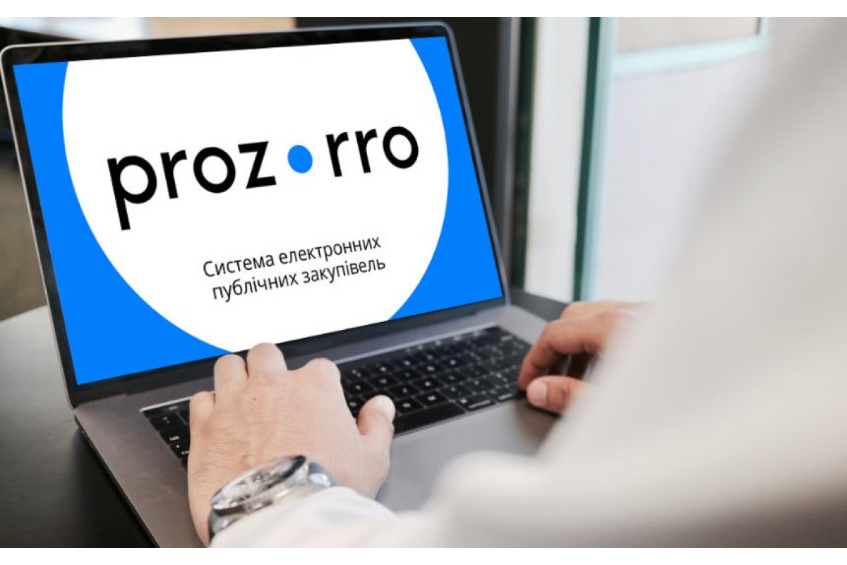 Бородянка та Київ у топі найбільших закупівель Prozorro за тиждень