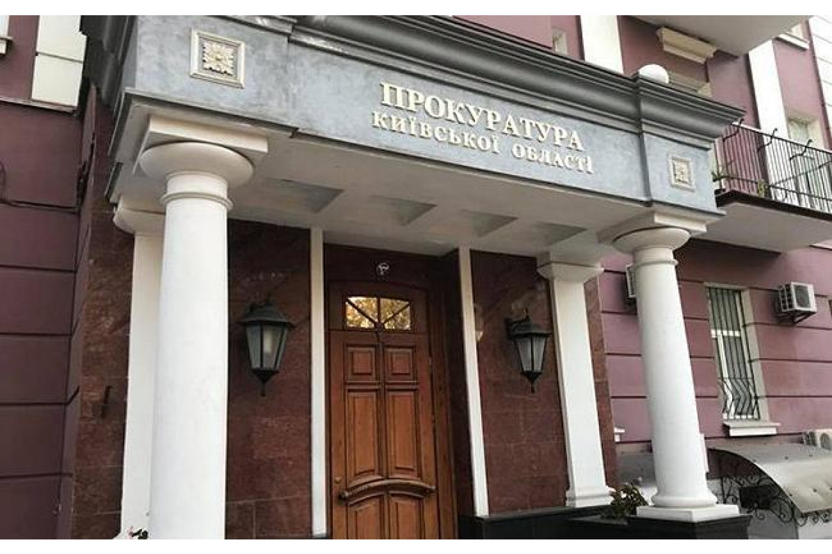 Усі ключові задачі виконано: які результати роботи прокурорів Київщини за рік