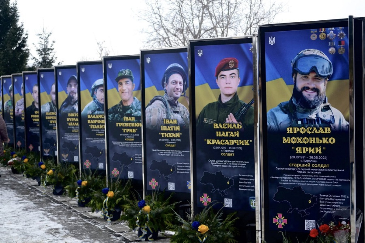 У Карапишах на Київщині відкрили Алею пам’яті загиблих Захисників України