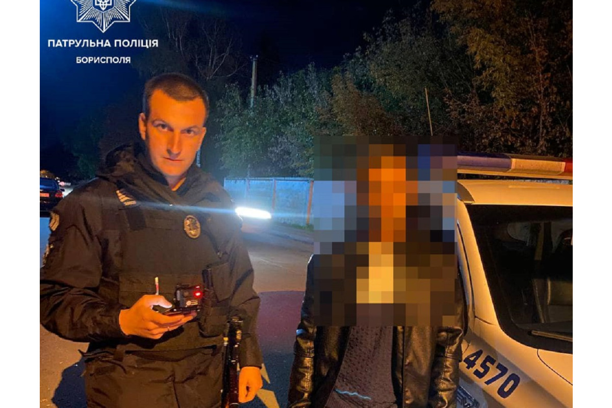 У Борисполі патрульні виявили у молодика наркотичні речовини