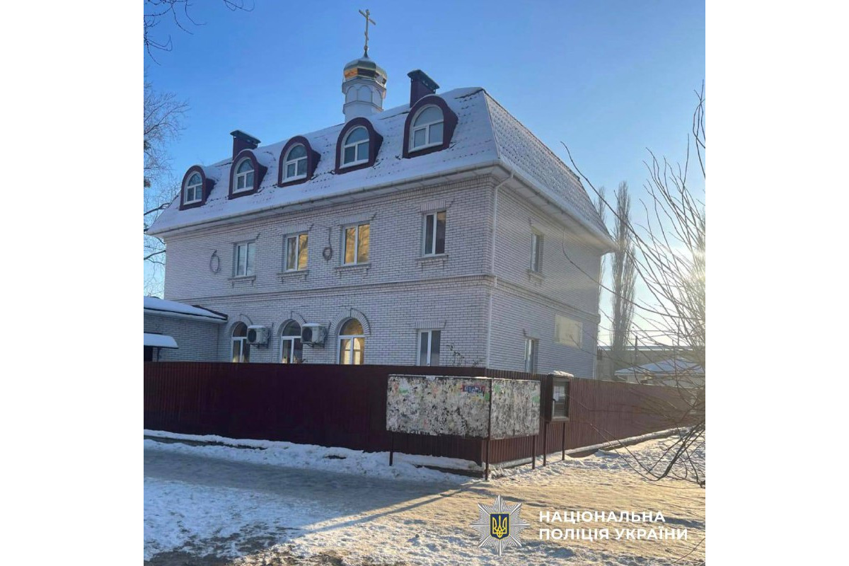Відчуження одного із храмів на майже 6 мільйонів гривень: поліція Київщини та СБУ викрили священнослужителя