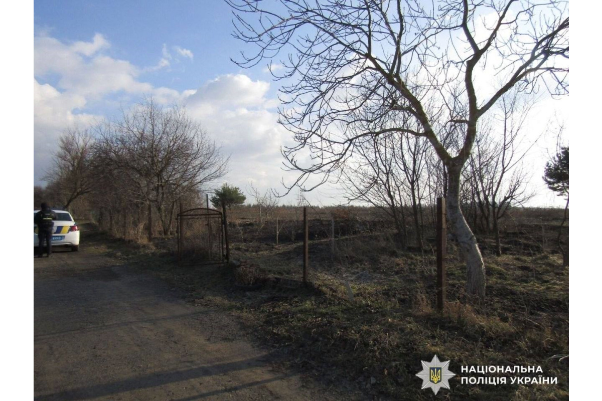 На Київщині чоловік загинув під час спалювання трави