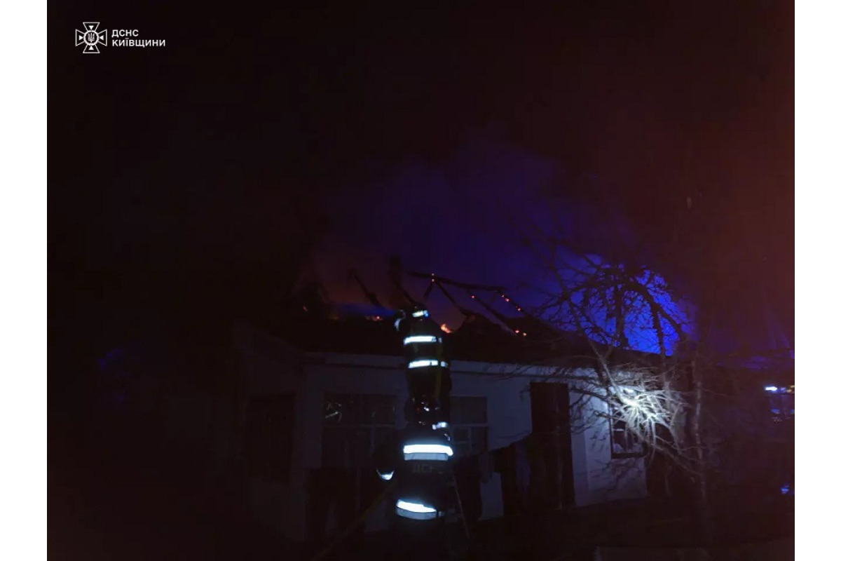 Рятувальники ліквідували пожежу приватного будинку у Ставищі