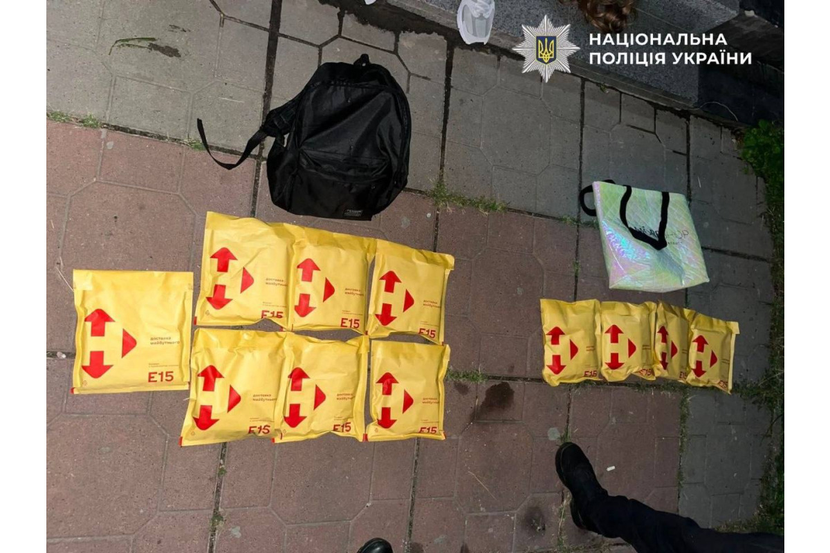 На Київщині викрили жительку Броварів із психотропними речовинами для збуту