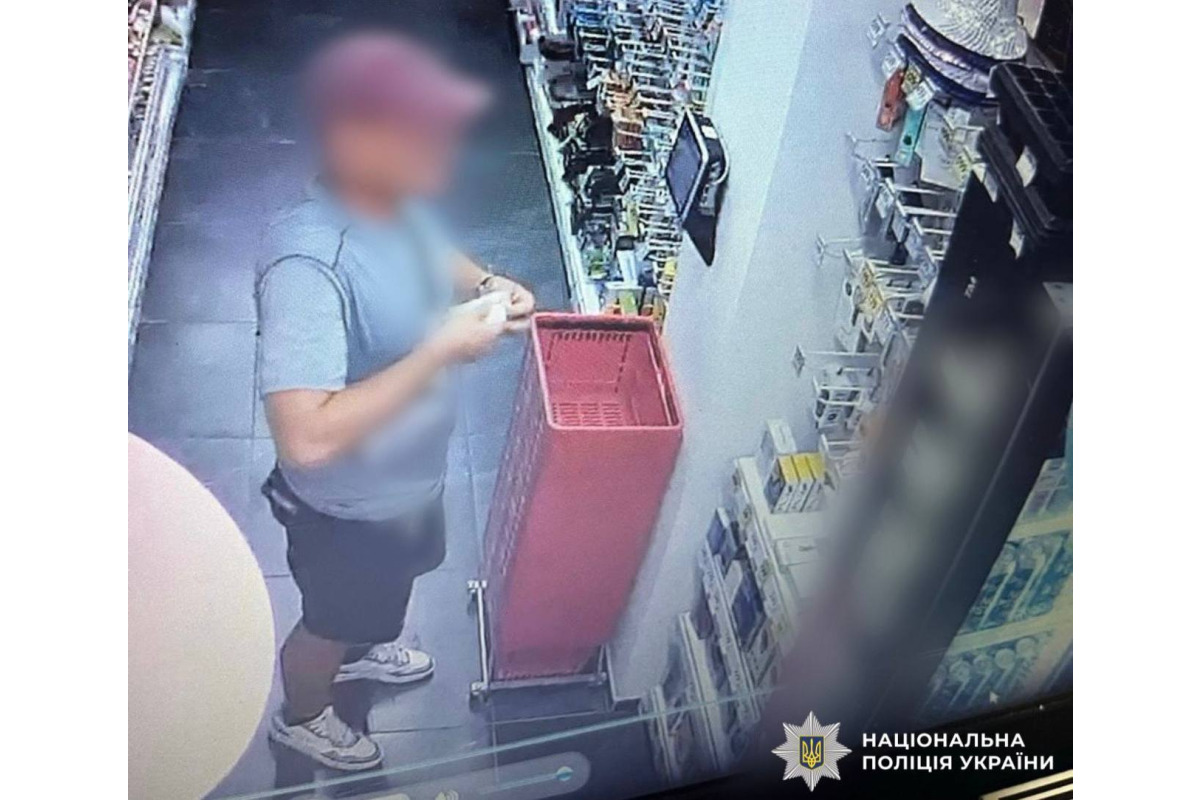 Пограбування магазину обернулося підозрою: деталі справи на Київщині