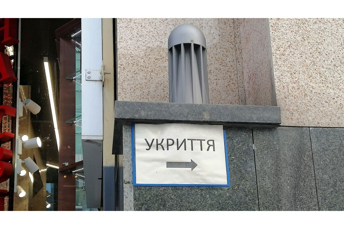 Укриттів не вистачає: жителів Васильківської МТГ закликають користуватися власними підвалами (ФОТО)