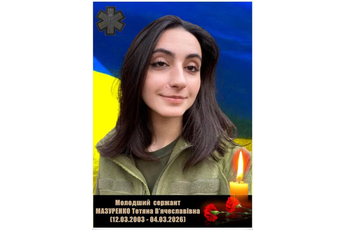 Віддала життя за Україну: на фронті загинула випускниця медколеджу з Білоцерківщини
