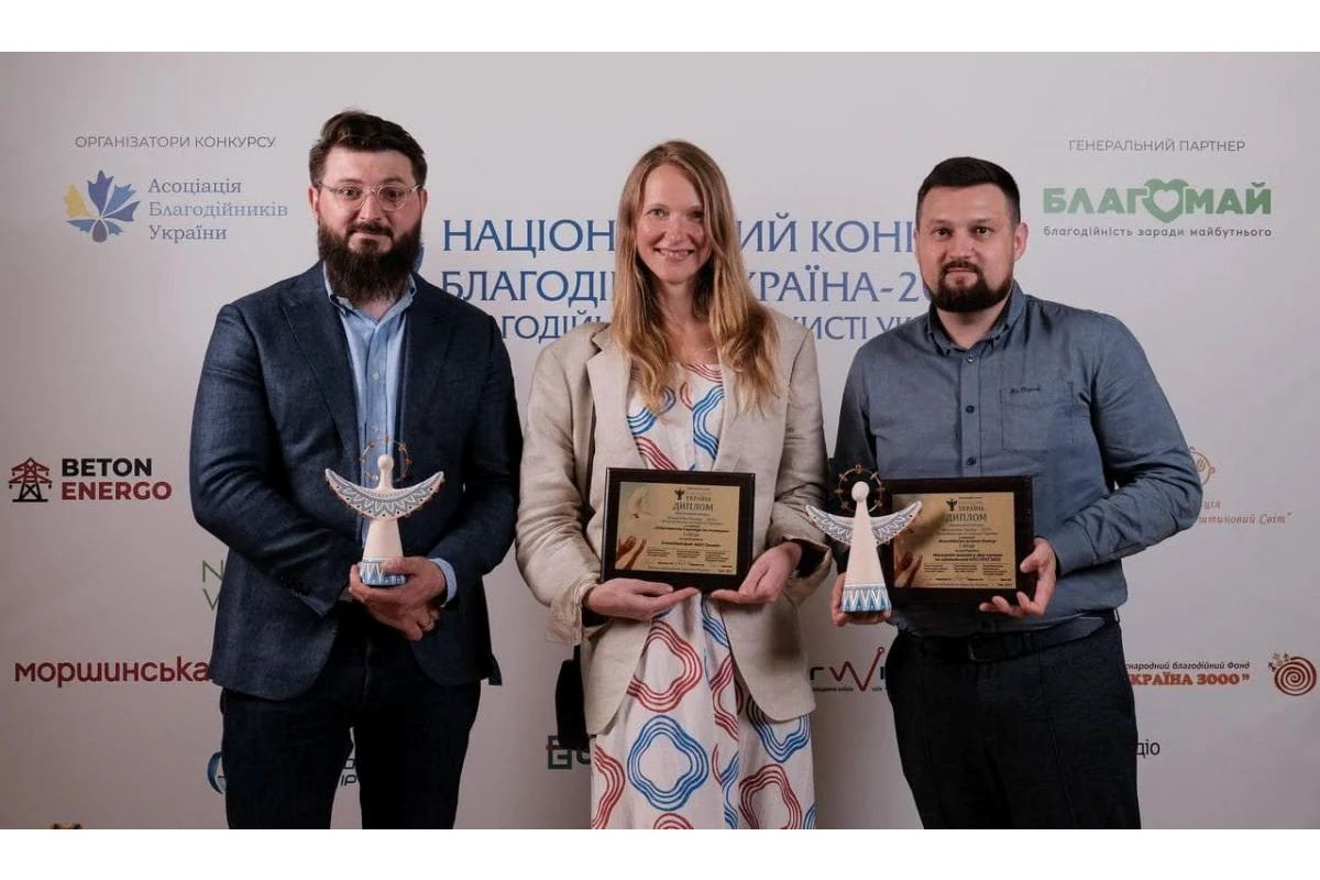 Миронівський хлібопродукт олігарха Косюка отримав престижну премію (ФОТО)