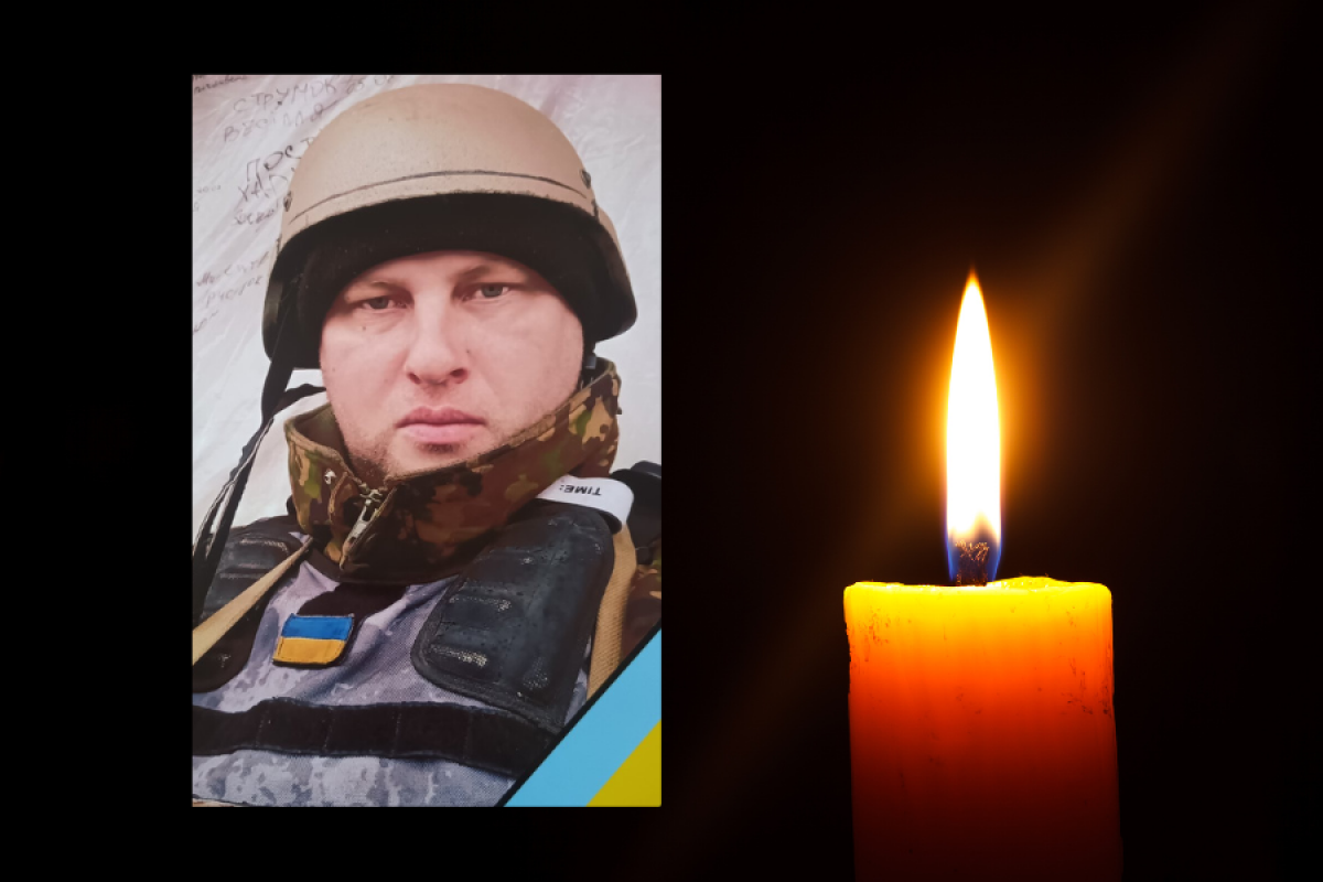 Київщина пам’ятає: Юрій Гарнага загинув, визволяючи Харківщину