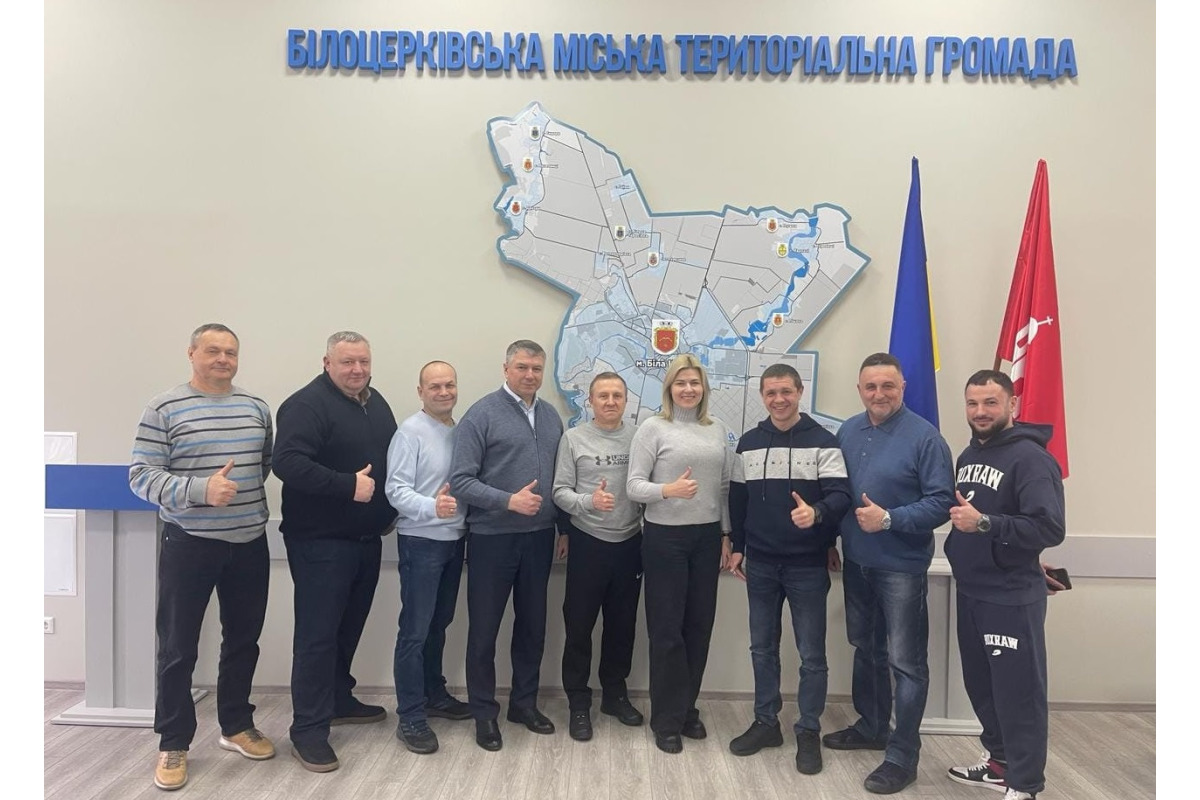 У Білій Церкві відбувся оргкомітет із проведення чемпіонату України з боксу серед юнаків 2010-2011 року народження