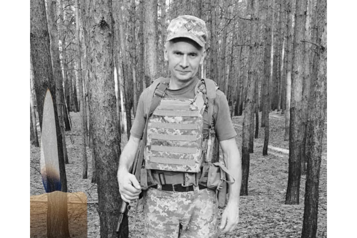 Фастівська громада у скорботі: на війні загинув Леонід Никоненко
