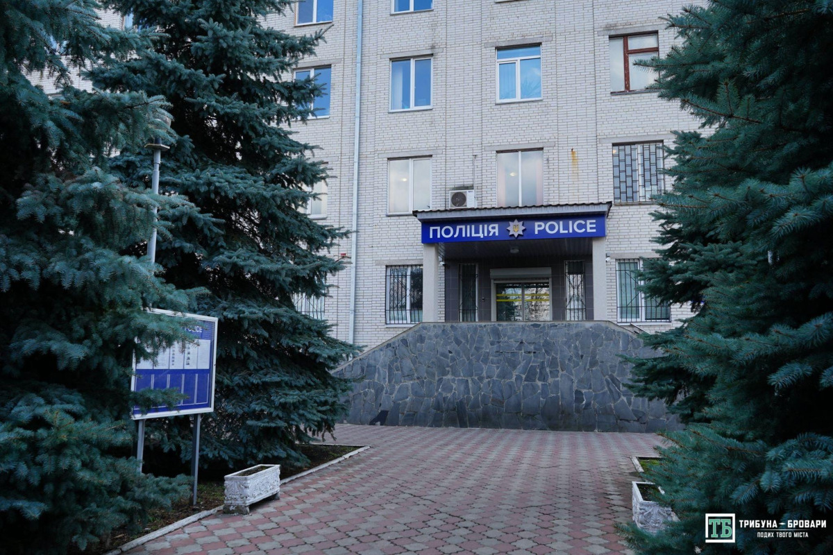 Поліція Броварів прозвітувала про результати роботи за 2022 рік