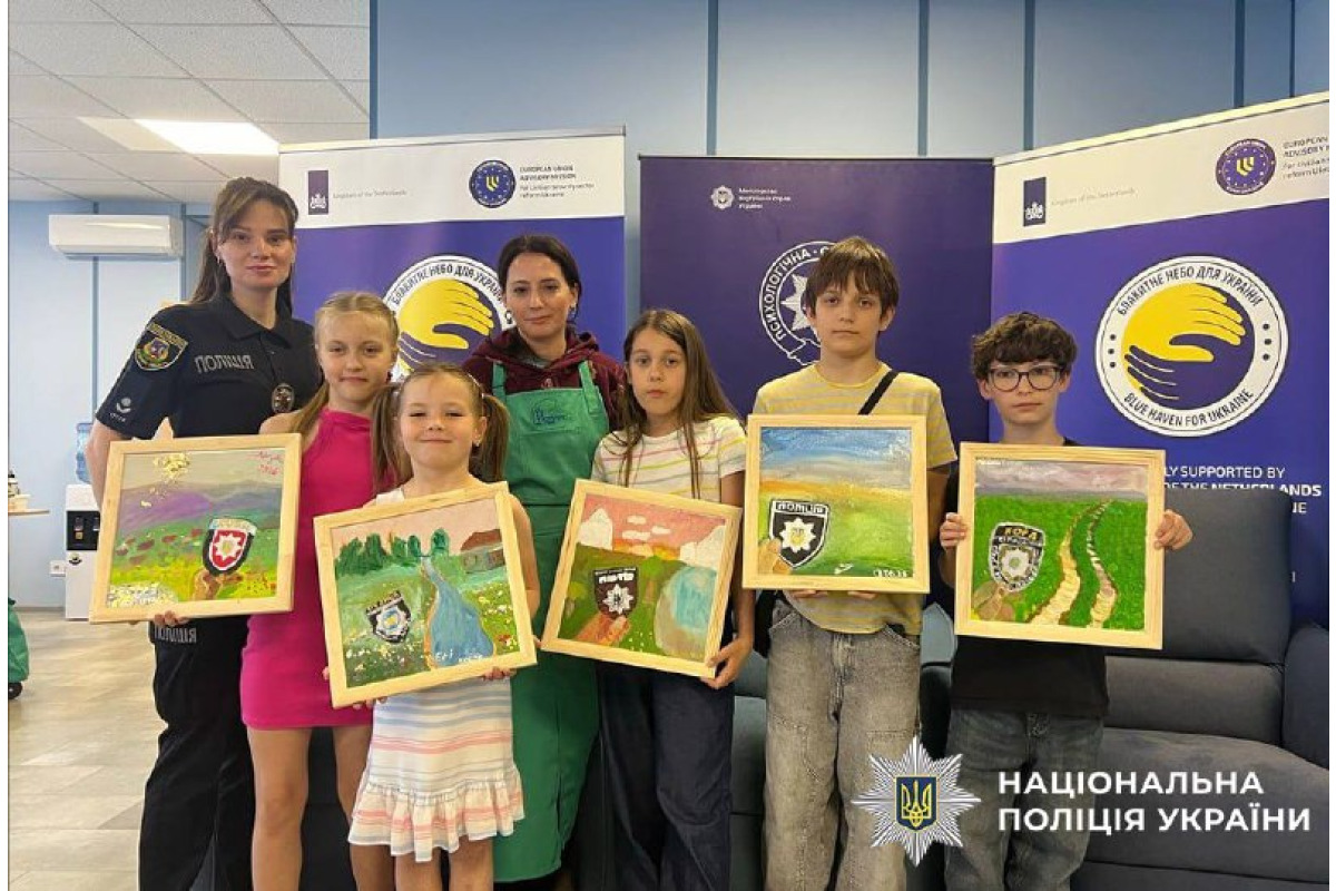 Діти захисників створювали картини та спілкувалися під час заходу «Палітра відваги»