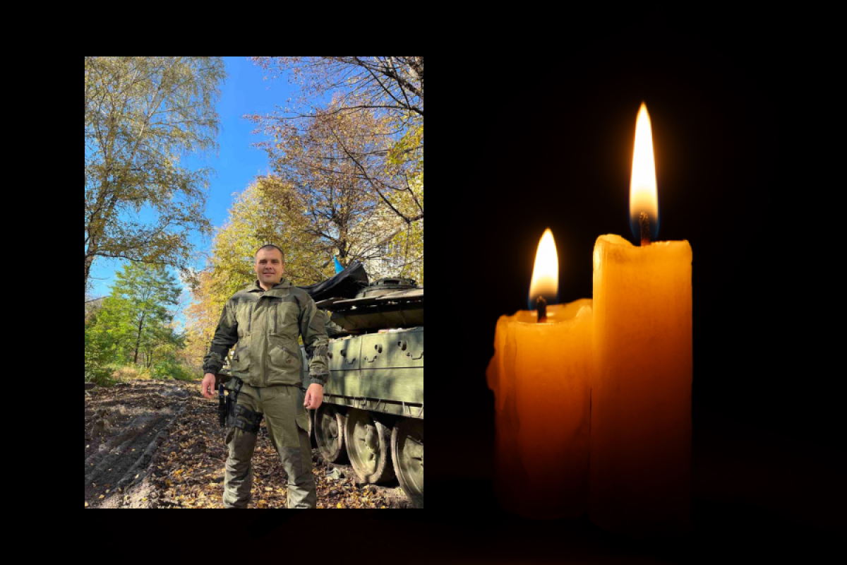 Київщина пам’ятає: Йосип Бернат загинув на Харківщині