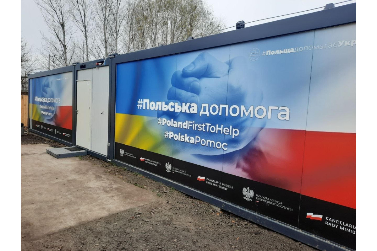 На Вишгородщині встановили ще два модульні містечка