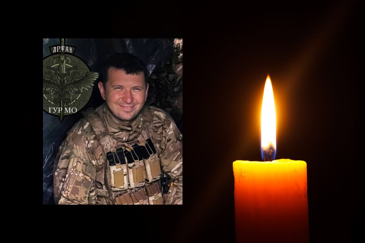 Київщина пам'ятає: Дмитро Савін із Василькова загинув на Донеччині