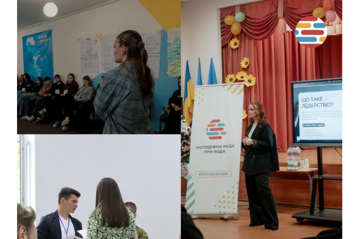 Неіснуюча структура на Київщині: молодь набирають до віртуальної організації