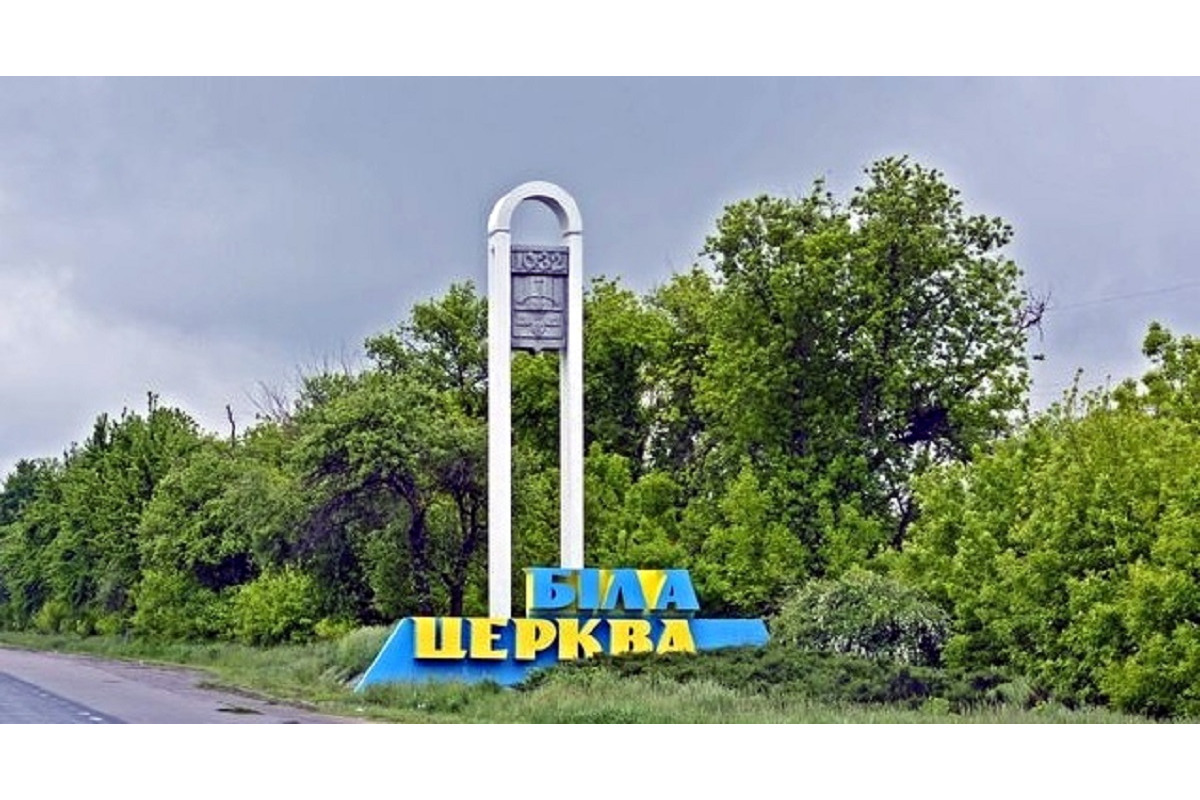 Білоцерківський архітектор Олег Сафонов: наше місто втрачає своє історичне обличчя