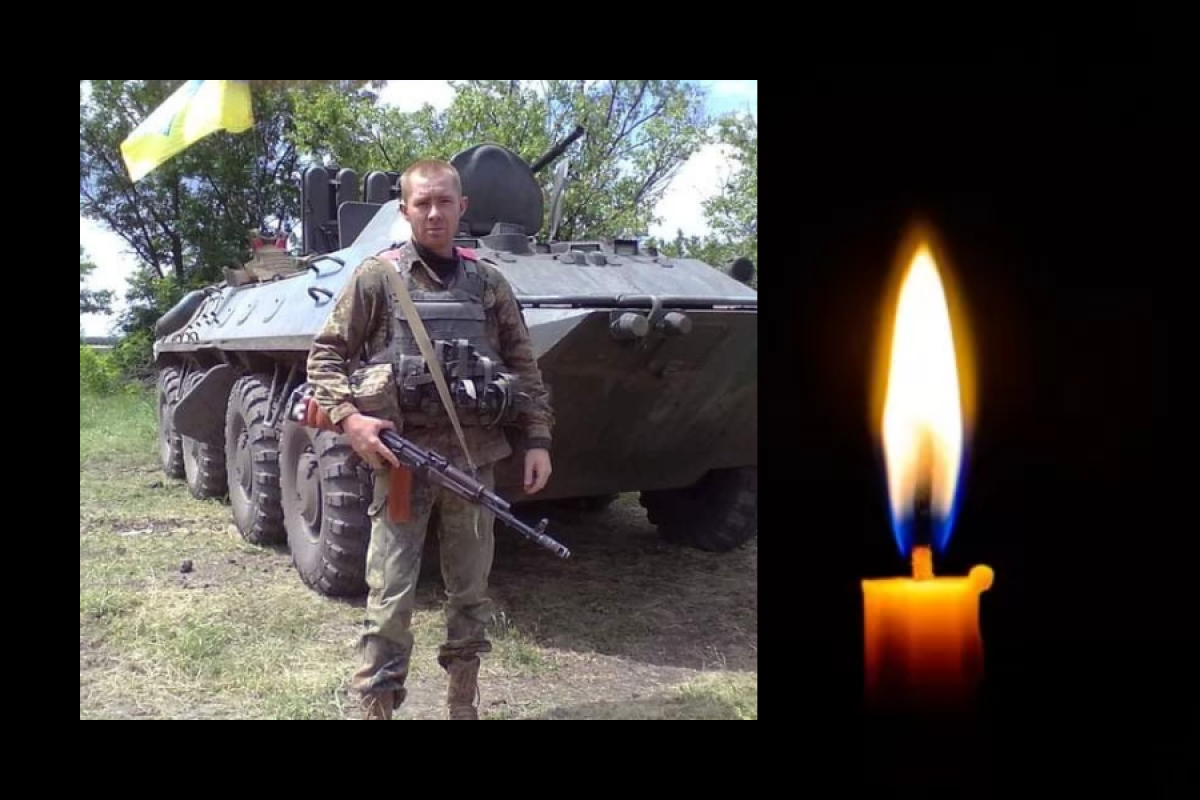 Київщина пам’ятає: Віталій Осінський із Баришівської ОТГ віддав життя за Україну
