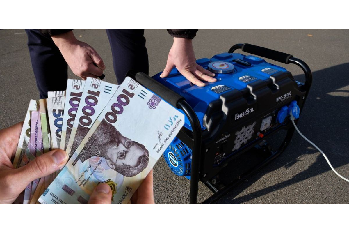 Недбалість у понад 400 тис. грн: на Київщині закупили генератори за завищеними цінами