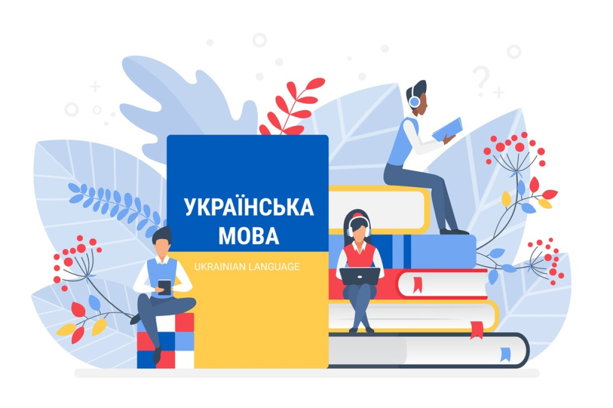 На Київщині стартує проєкт з вивчення української мови "Теревені"