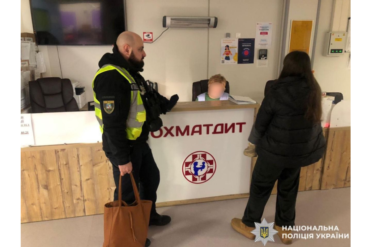 Поліцейські Київщини вчасно допомогли доставити півторарічного хлопчика до «Охматдиту»