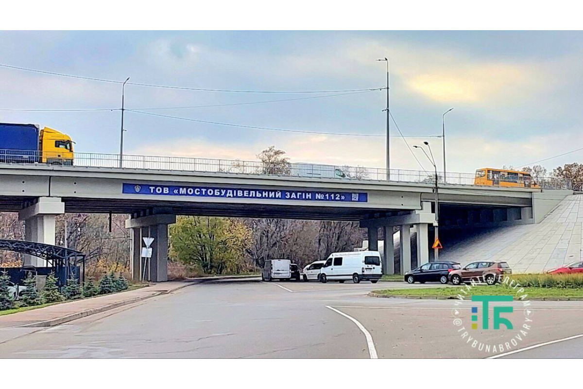 15 мільйонів на шляхопровід. Броварська рада прийняла новий проєкт рішення