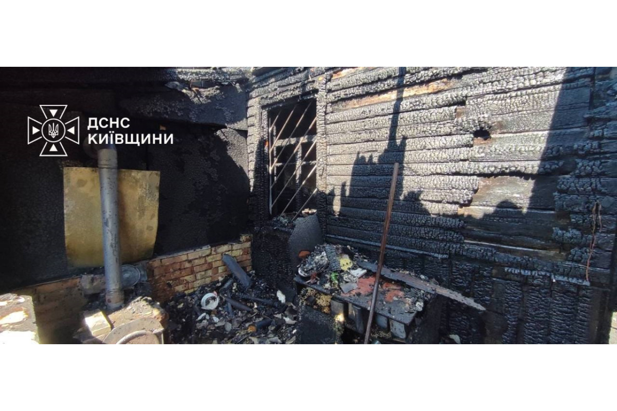 На Макарівщині під час пожежі в будинку загинула людина