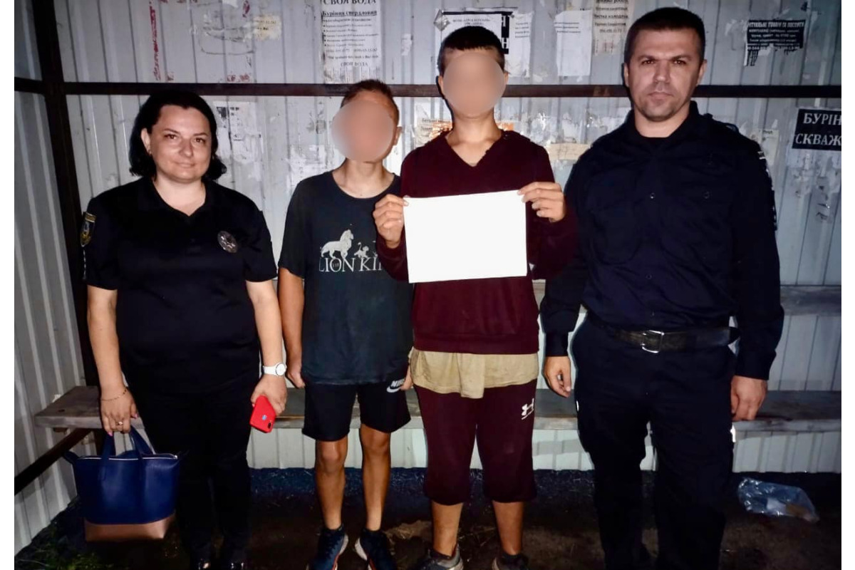 Поліція розшукала двох неповнолітніх жителів Броварщини