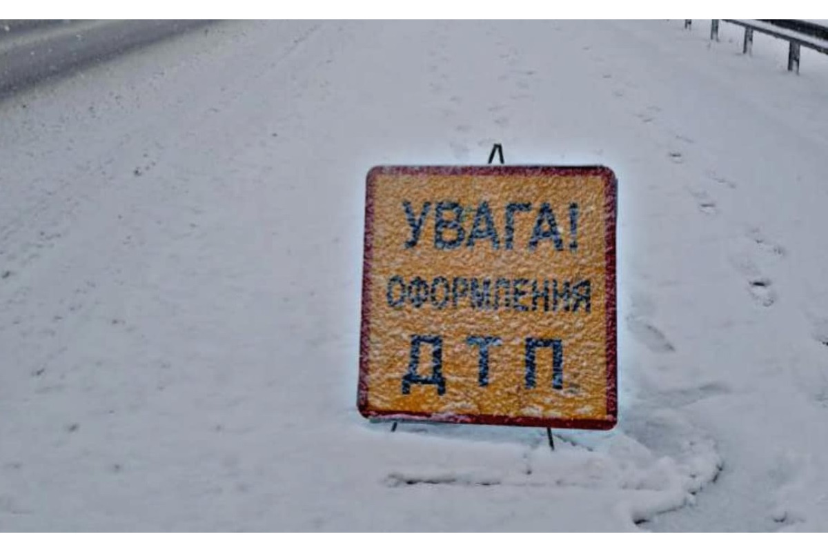 У поліції назвали основні причини ДТП на дорогах Київської області протягом 2022 року