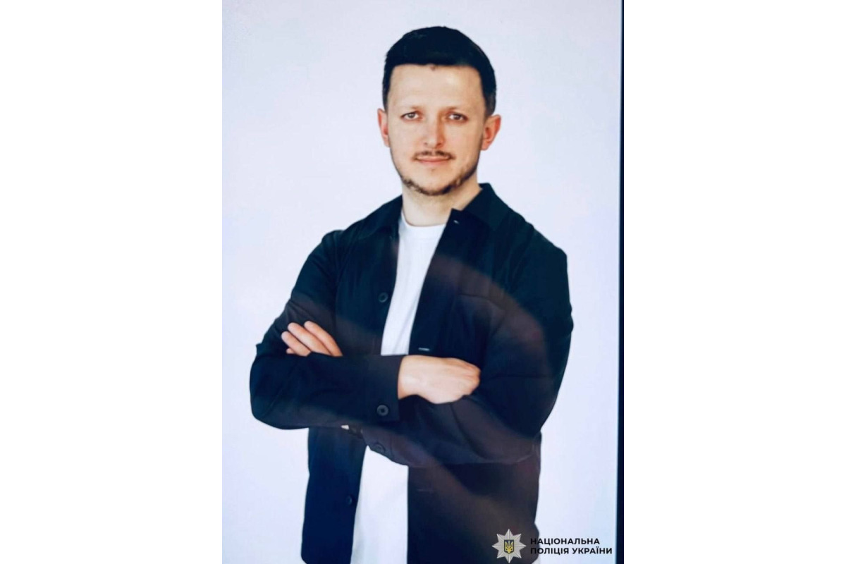 Знайдено мертвим білоцерківця Віталія Смика, якого розшукували з 19 червня