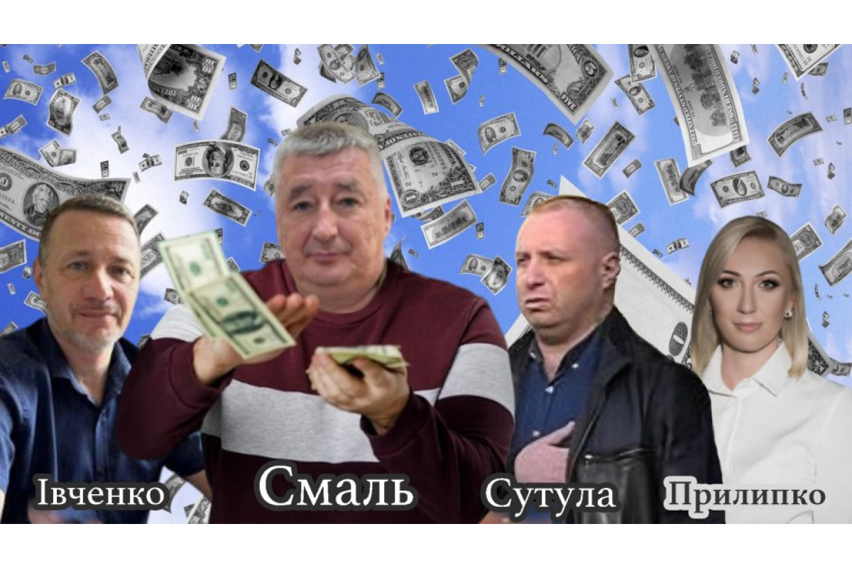 Заступники голови Гостомельської СВА отримують мільйонні зарплати