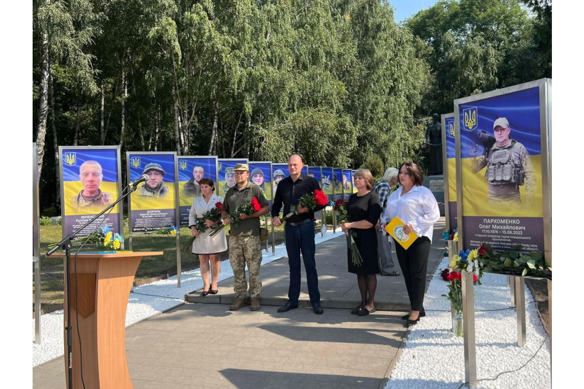 У Згурівській громаді відбулося урочисте відкриття Алеї Пам’яті (ФОТО)