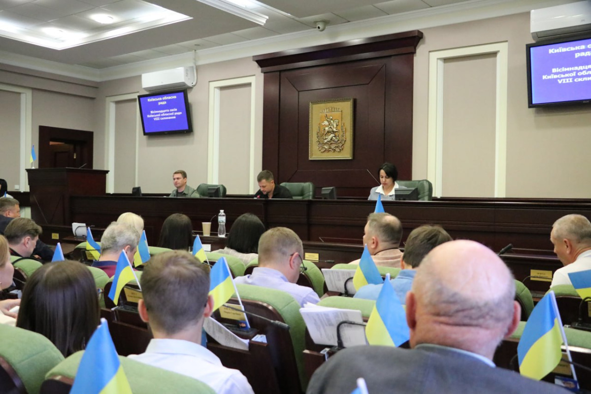 Київська облрада просит Верховну Раду заборонити діяльність УПЦ МП в Україні