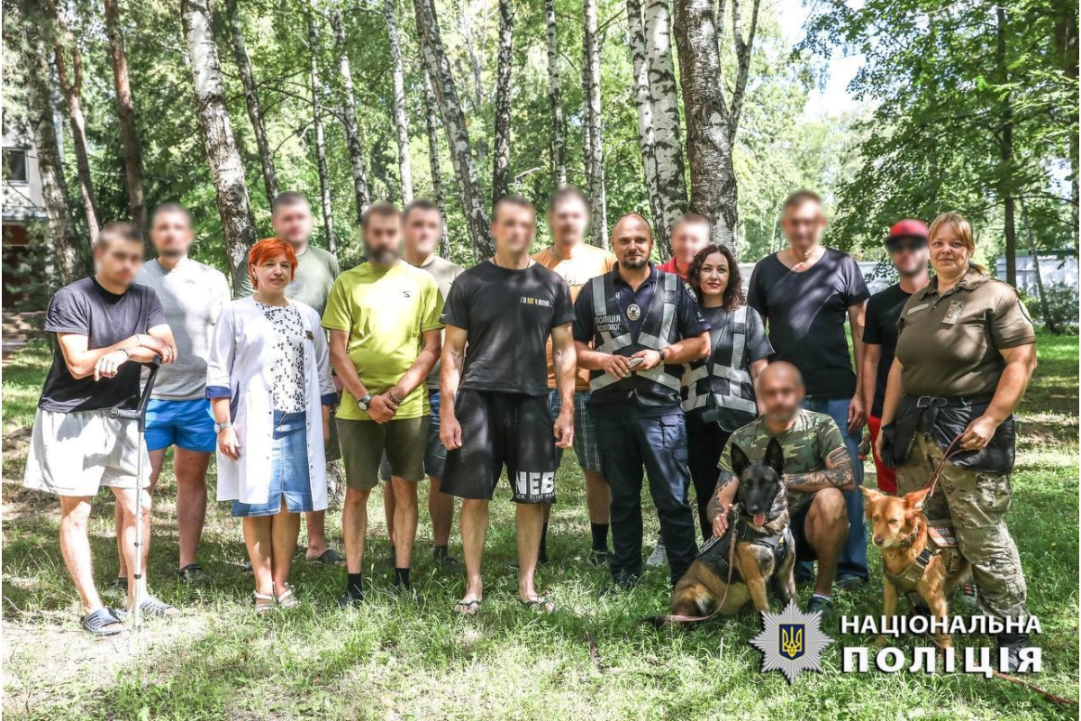 Психологи поліції Київщини провели тренінги для поранених