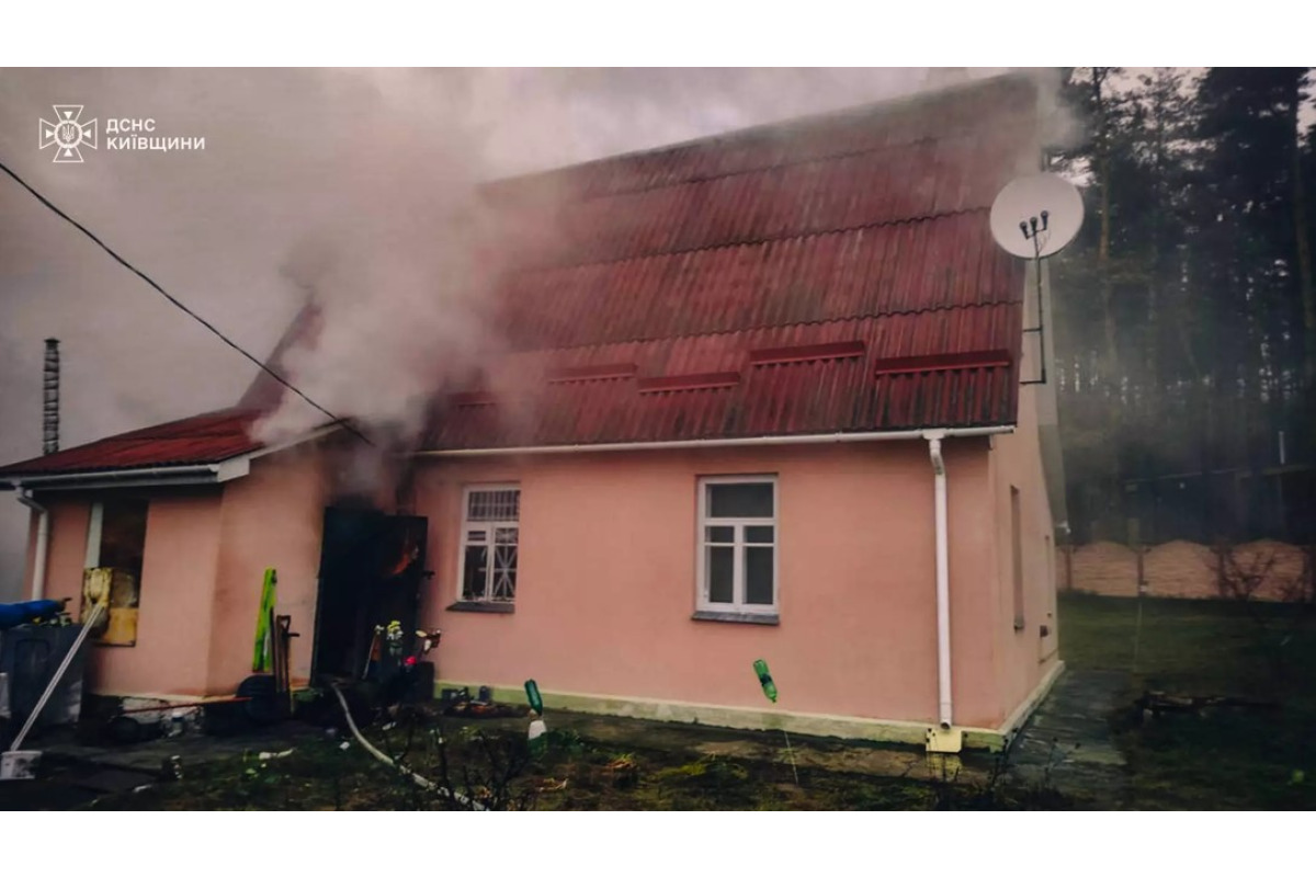 У селі на Київщині пожежа у приватному будинку забрала життя людини, - ДСНС