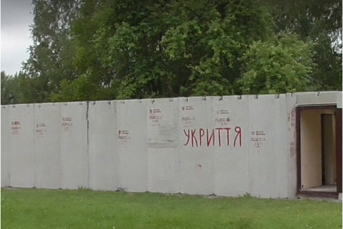 Привласнили 14 млн грн на укриттях для шкіл Київщини: БЕБ повідомило про підозру злочинній групі