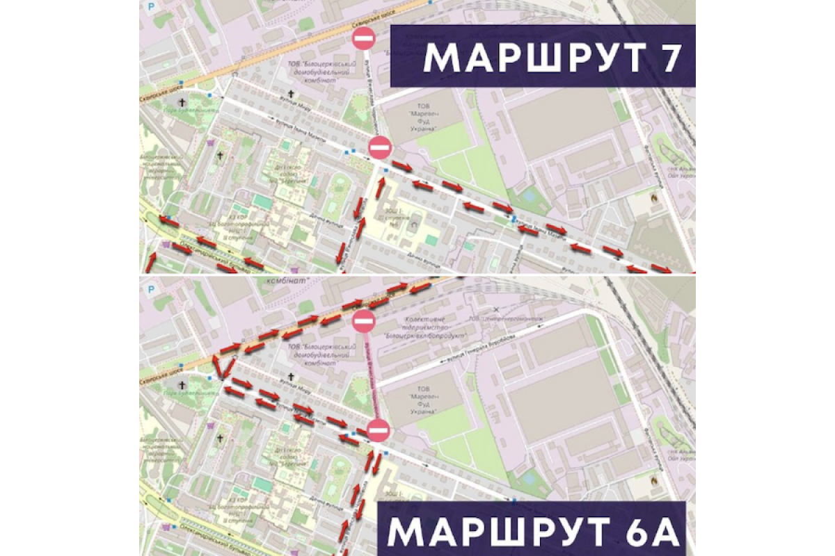 Зміни для пасажирів: автобуси №6А та №7 у Білій Церкві їздитимуть в об’їзд