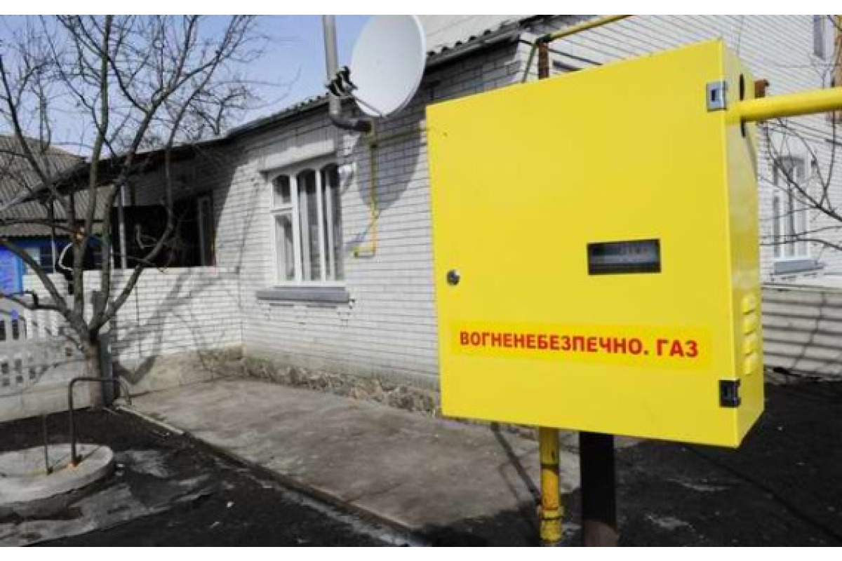 ОПЗЖ невмирущий: як в Київоблгазі продовжують засідати «риги»