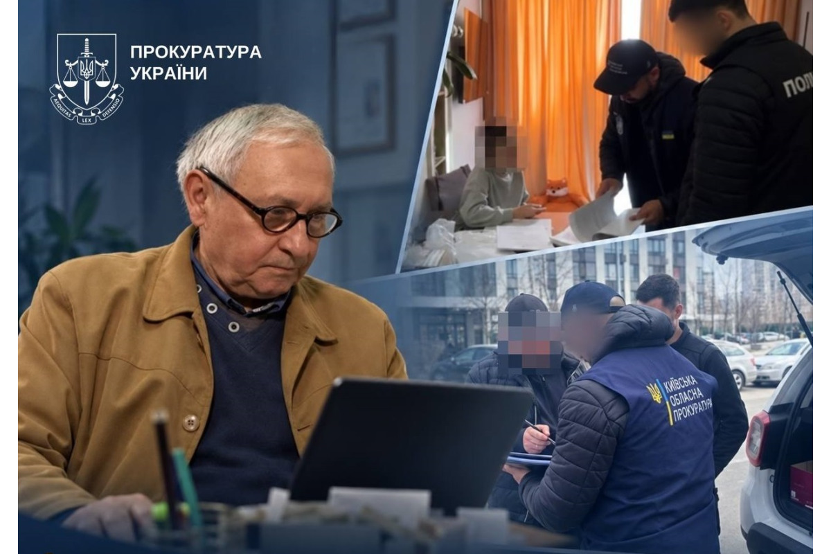 На Київщині п’ятеро осіб постануть перед судом за спробу шахрайства з майном академіка