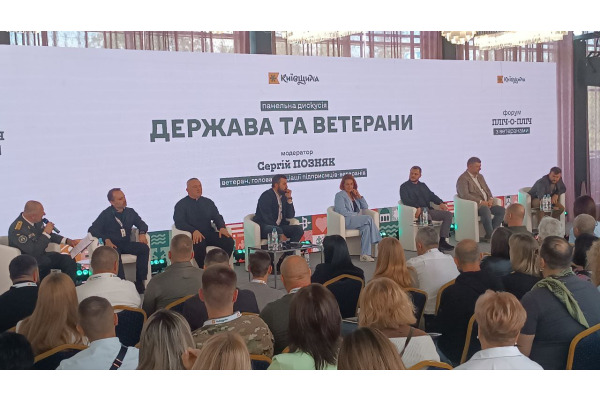 Ветеранський форум "Пліч-о-пліч з ветеранами": Київщина об’єднала державу, громади та бізнес задля підтримки захисників (ФОТО)