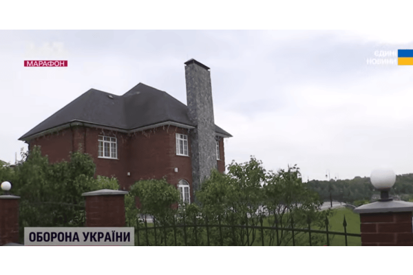 Під Києвом масово продають елітну нерухомість колишніх чиновників