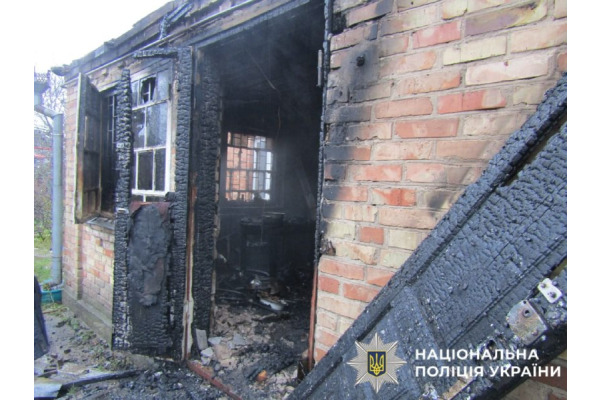 В пожежі на Фастівщині загинула жінка: поліцейські Київщини розслідують обставини події