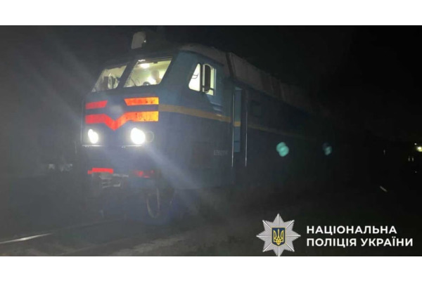 На Обухівщині поїзд збив чоловіка