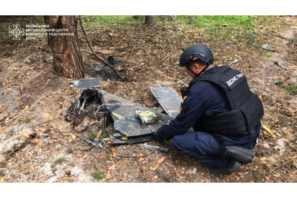 На Київщині виявили залишки ворожого БпЛА "Герань-2"