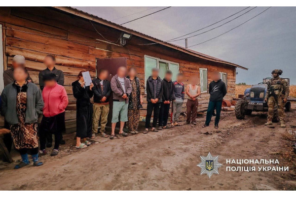 Торгівля людьми на Київщині