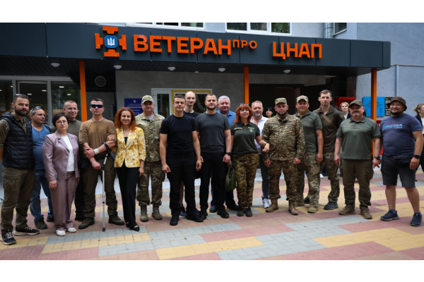 На Київщині відкрився ще один ветеранський простір