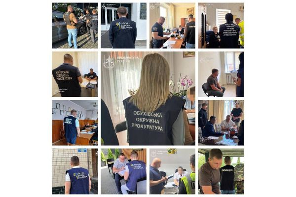 На Київщині викрито нові факти розкрадань бюджетних коштів та зловживань владою і службовим становищем