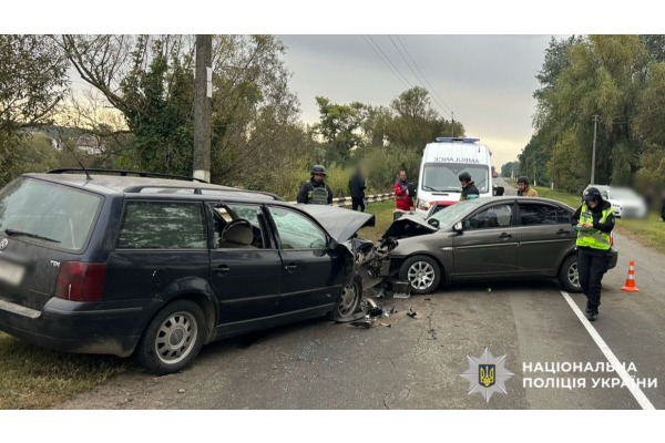 Смертельна ДТП на Броварщині: водію повідомили про підозру