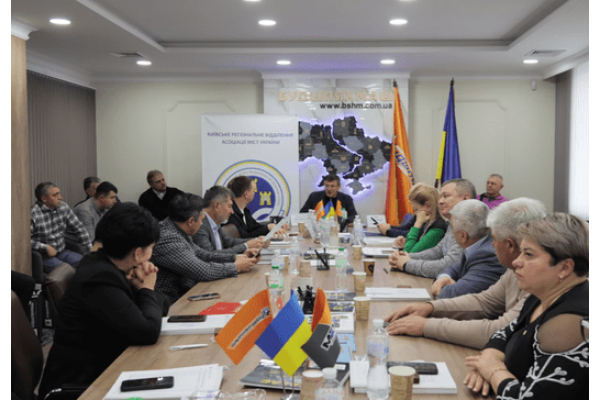 Муніципальне об'єднання Київщини: загальні збори Асоціації міст України відбулися в Броварах